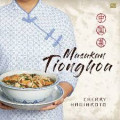 Masakan Tionghoa